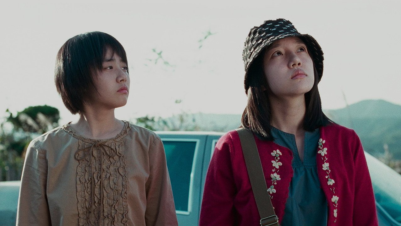 ตู้ซ่อนผี