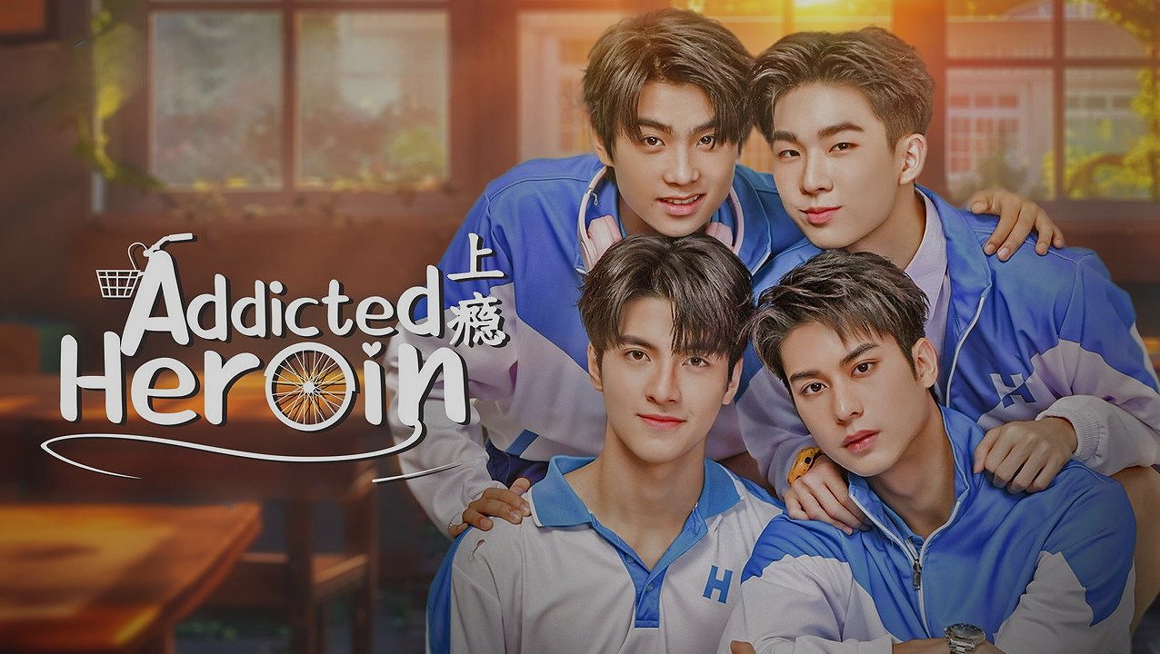 รักร้าย นายเสพติด : ซีรีส์วายที่สะท้อนชนชั้น ไม่ใช่แค่รักหวานอมเปรี้ยว