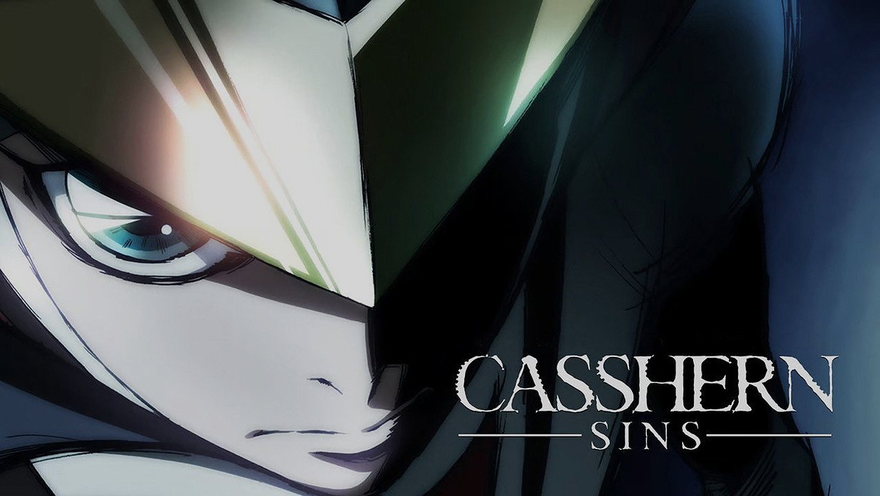 キャシャーン Sins