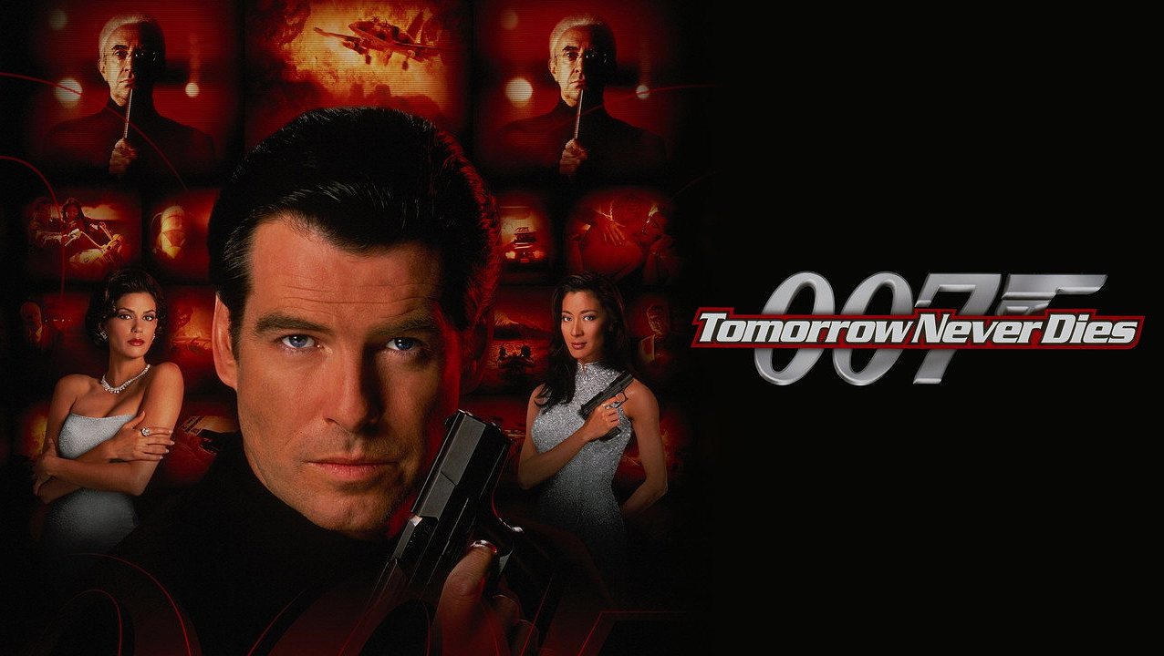 เจมส์ บอนด์ 007 ภาค 18: พยัคฆ์ร้ายไม่มีวันตาย